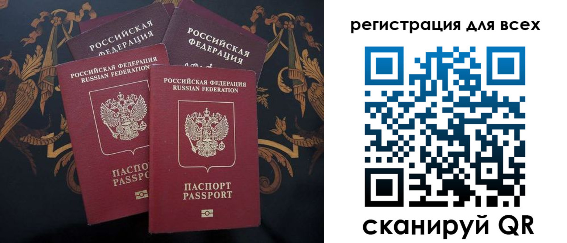 пропишу в квартире в Козловке